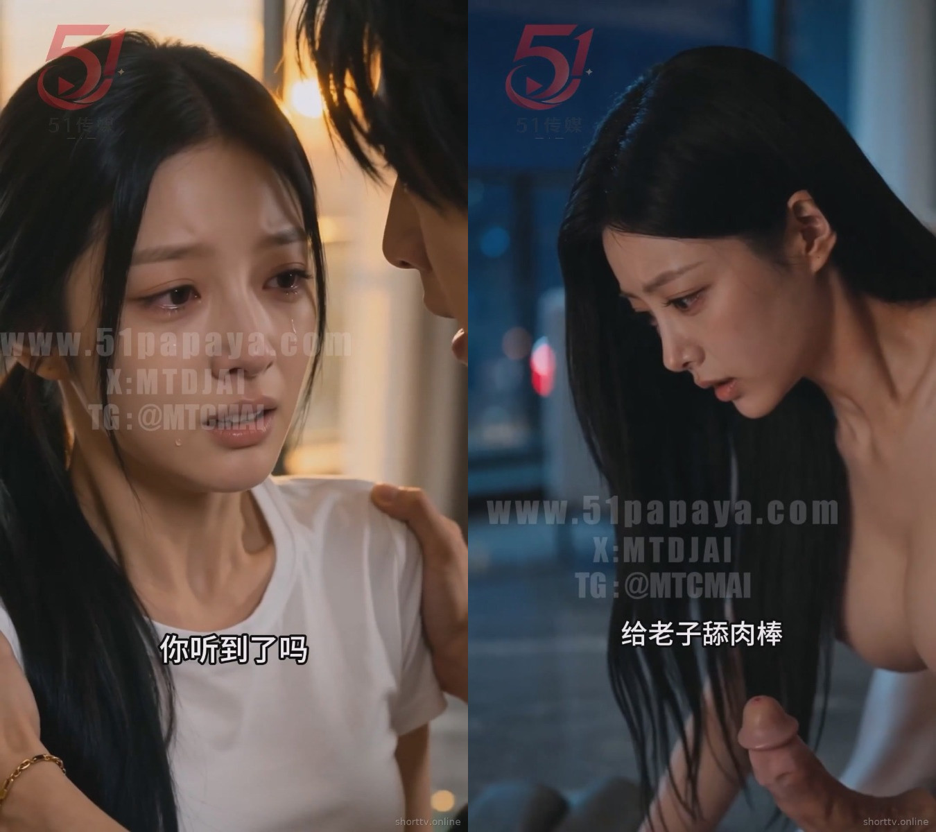 《等一个人回来》第二季